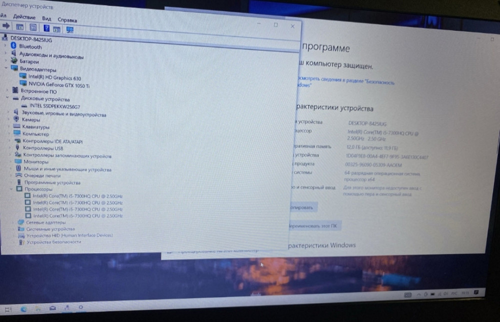 Ноутбук Ігровий: ACER VX Nitro i5-7300/GTX 1050ti/SSD/DDR4 Харків - фото 2