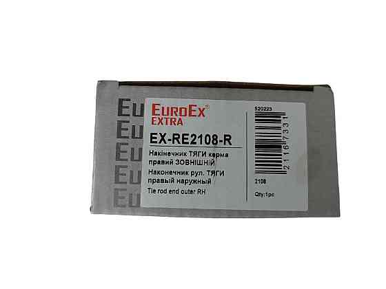 Наконечник тяги 2108, 2109, 21099, 2113, 2114, 2115 правый наружный рулевой Мукачево