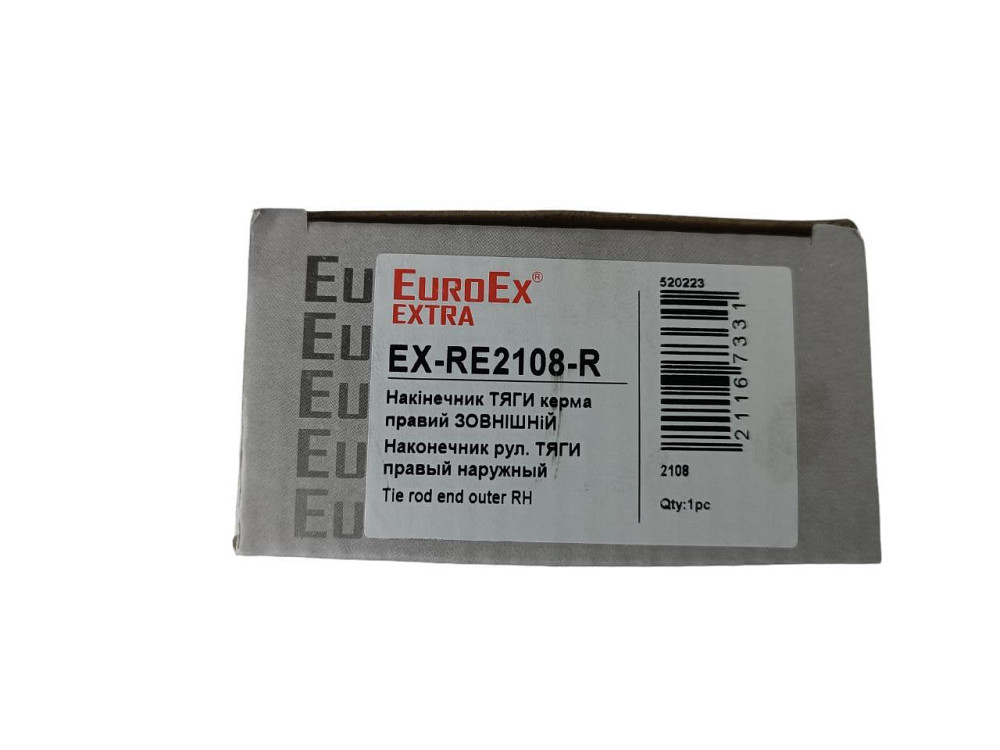 Наконечник тяги 2108, 2109, 21099, 2113, 2114, 2115 правый наружный рулевой Мукачево - изображение 3