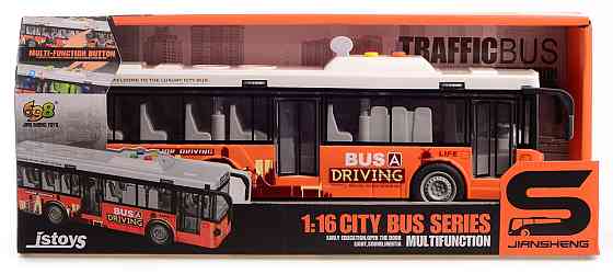 Игрушка CARS S Автобус оранжевый 1:16 (CJ-4073621) (7120413) Киев