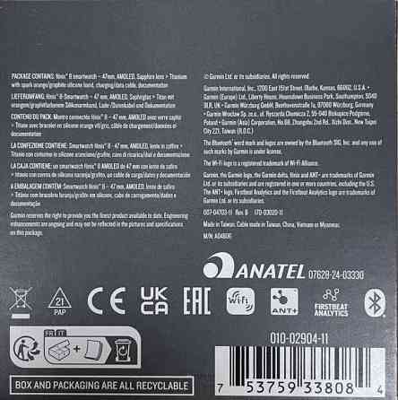 Смарт -Часы Спортивний годинник Garmin Fenix 8 47mm AMOLED Sapphire Titanium w. Київ