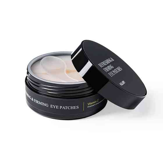 Базовий набір для догляду за обличчям та повіками із вітаміном C Hillary Київ