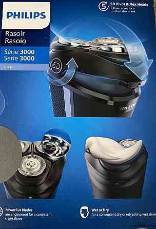 Новая электробритва Philips Shaver 3000 Series. Киев