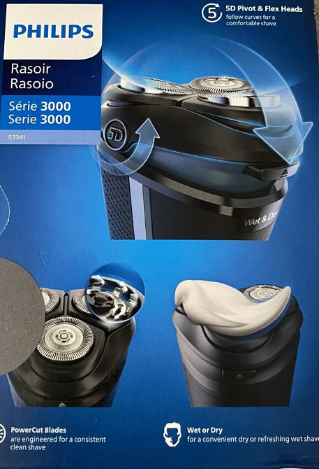 Нова електробритва Philips Shaver 3000 Series. Київ - фото 2