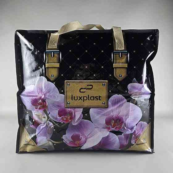 Полипропиленовая сумка на змейке  хозяйственная  с цветным рисунком №3 Орхидеи (1 шт) Харьков