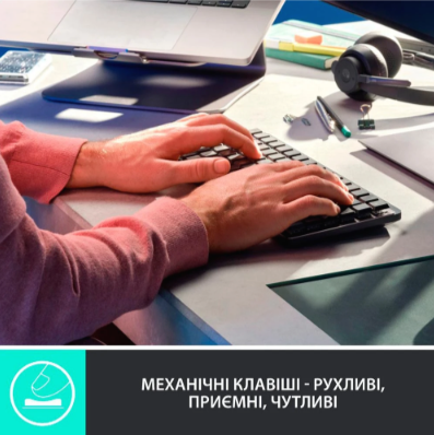 Клавіатура Logitech MX Mechanical Mini Minimalist Wireless Graphite (920-010780) (6807802) Київ