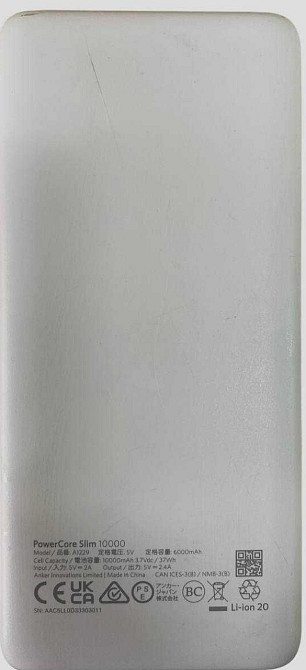 ANKER PowerCore Slim 10000 mAh. Киев - изображение 1