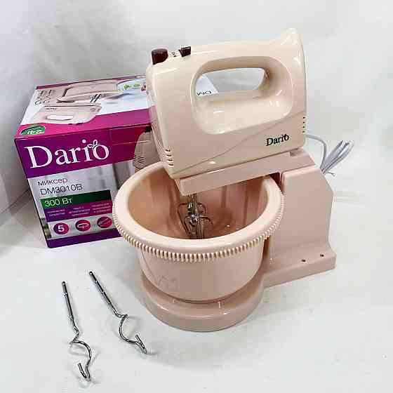 Мощный ручной миксер Dario, Хороший миксер кухонный миксер для взбивания яиц и крема FR-28 Львов