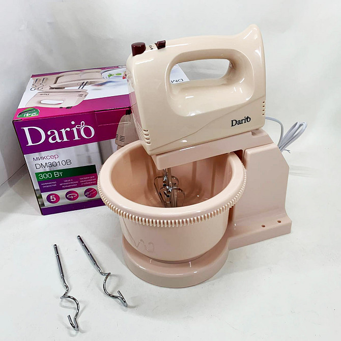 Мощный ручной миксер Dario, Хороший миксер кухонный миксер для взбивания яиц и крема FR-28 Львов - изображение 6