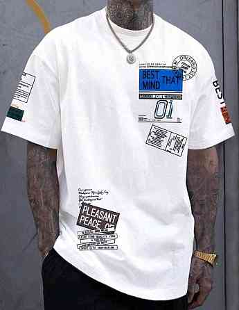 Футболка мужская с принтом  46 Белая 2664091028 Днепр