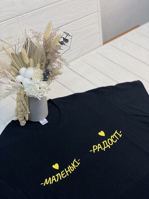 Футболка - "Маленькі радості" M Чернівці - фото 1