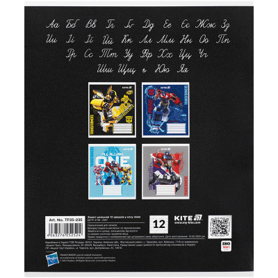 Тетрадь Kite Transformers, 12 листов, косая линия (TF25-235) Винница - изображение 5