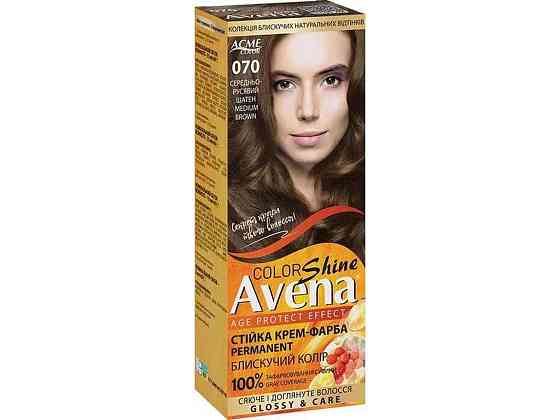 Крем-фарба для волосся Shine Color 070 Середньо-русявий шатен ТМ AVENA Київ