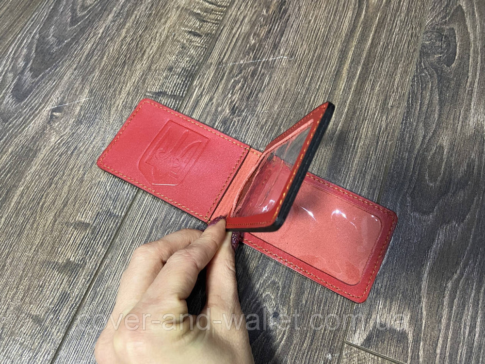 Обкладинка на посвідчення "Міністерствоури" на три відділення Київ - фото 6