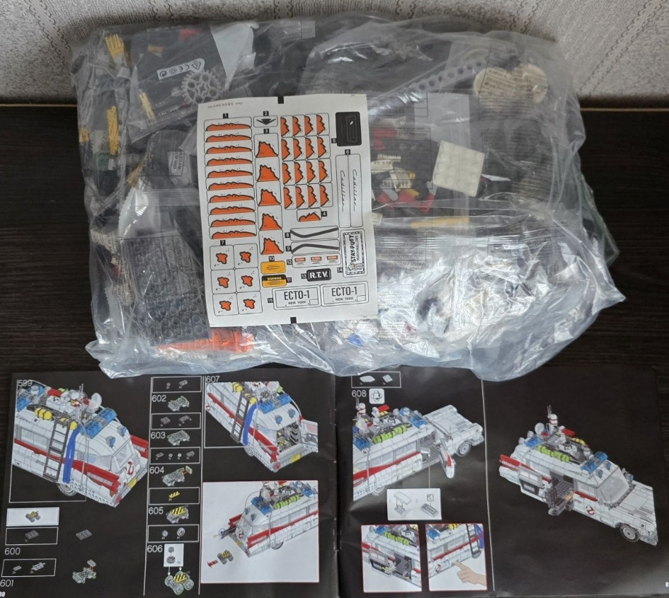 АКЦИЯ‼️Конструктор машина Мисливців за привидами ЕСТО-1 (10274) Харків - фото 1