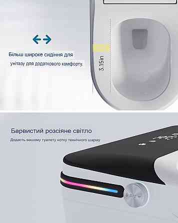 Умный унитаз смарт унитаз биде полная комплектация VIP (969266906) Киев