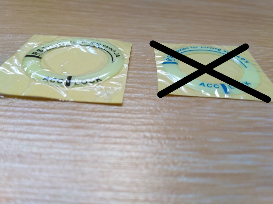 Наклейка на замок зажигания фосфорная авто, мото Киев - изображение 6