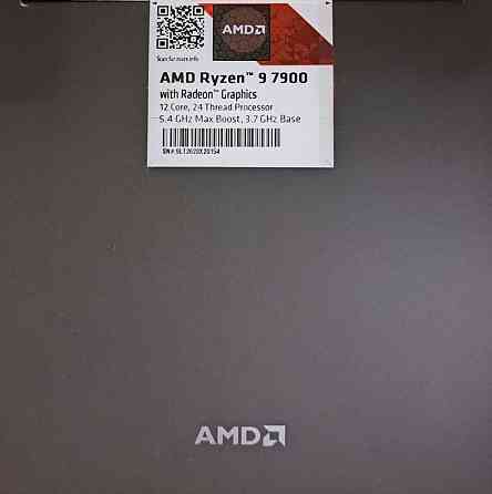 Процессор AMD Ryzen 9 7900 ( 100- 100000590BOX ) Новий !!! Київ