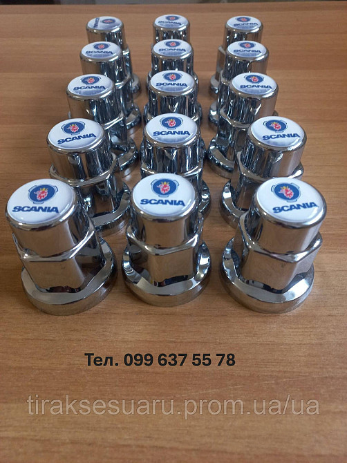 Ковпачок пластиковий на гайку 32мм SCANIA нікель Ковпачок пластиковий 32мм SCANIA Луцьк - фото 2