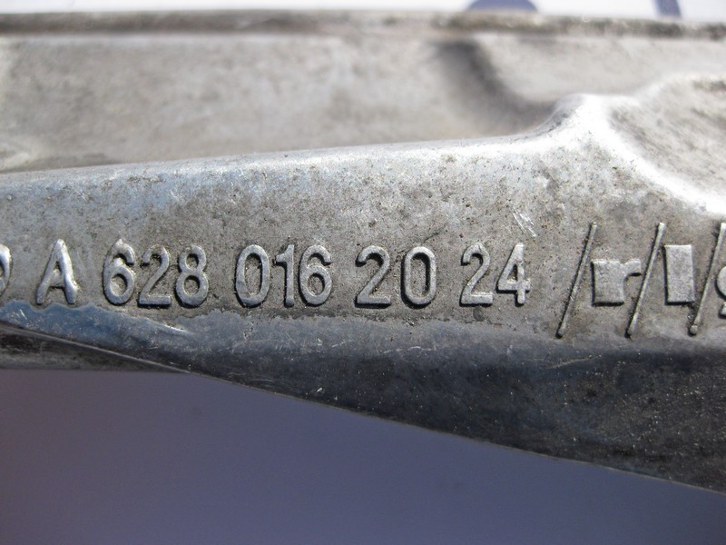 Mercedes-Benz  A6280162024 Лівий захисний екран - щиток паливних форсунок двигуна OM628 V8 4.0 cdi E-Class W211 S-Class W220 ML W163 Одесса - изображение 3