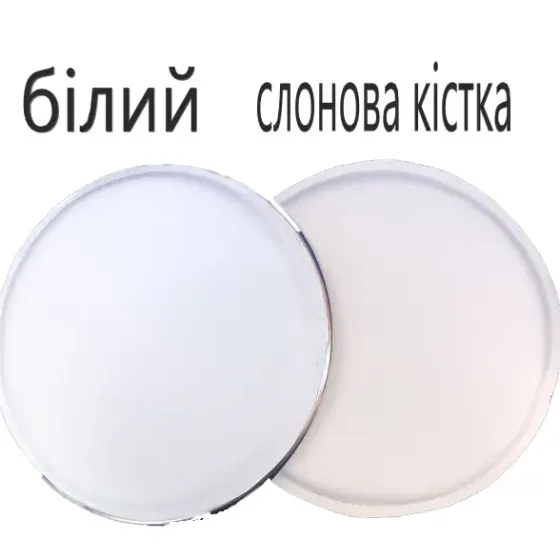 Стул косметологический без спинки на колесах с подставкой для ног, регулировка высоты Слоновая кость Киев