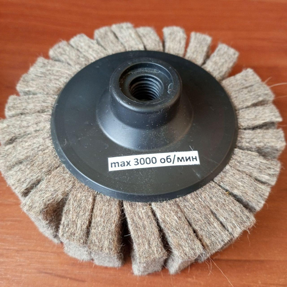 Повсть на КШМ пелюстковий Ø125х25 M14 Полтава - фото 1