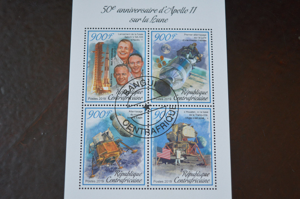 Личности. Марки. История. Блок. 2014 год (Б-5) Полтава - изображение 1