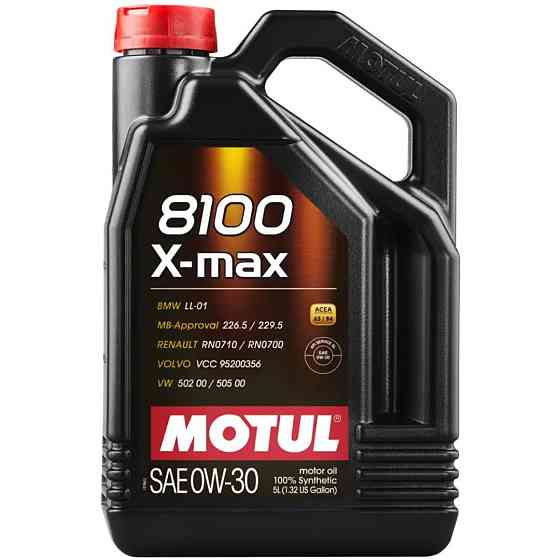 Олива 0W30 8100 X-max 5л Ковель