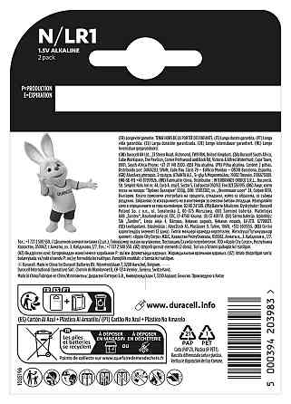 Специальная щелочная батарейка Duracell N 1,5V, (E90 / LR1), 2 шт в упаковке (6409651) Киев
