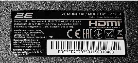 Монитор безрамочный 27