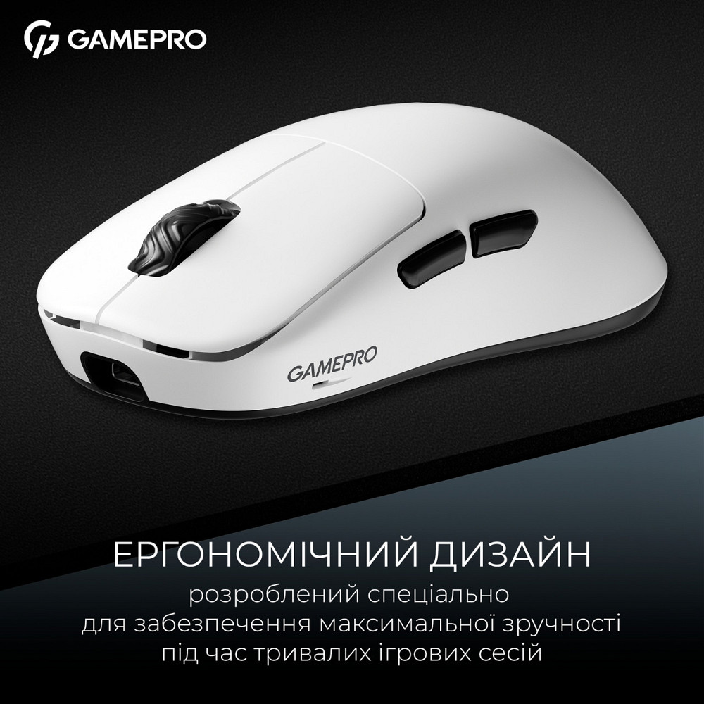 Миша бездротова GamePro Asgard Loki White (GM022W) ( Білий ) Харків - фото 8
