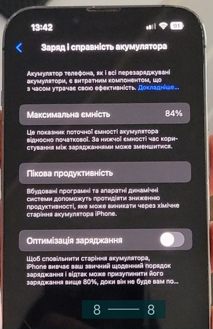 Айфон: iPhone 13 Pro Graphite Neverlock GB. Київ - фото 3