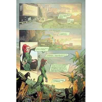 Комикс Отруйний Плющ. Книга 2: Неетичне споживання - Ґвендолін Віллов Вілсон Видавництво РМ (9786178512217) Винница