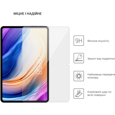 Скло захисне Armorstandart Glass.CR Teclast T40 Pro 10.4 (ARM66646) Вінниця - фото 3