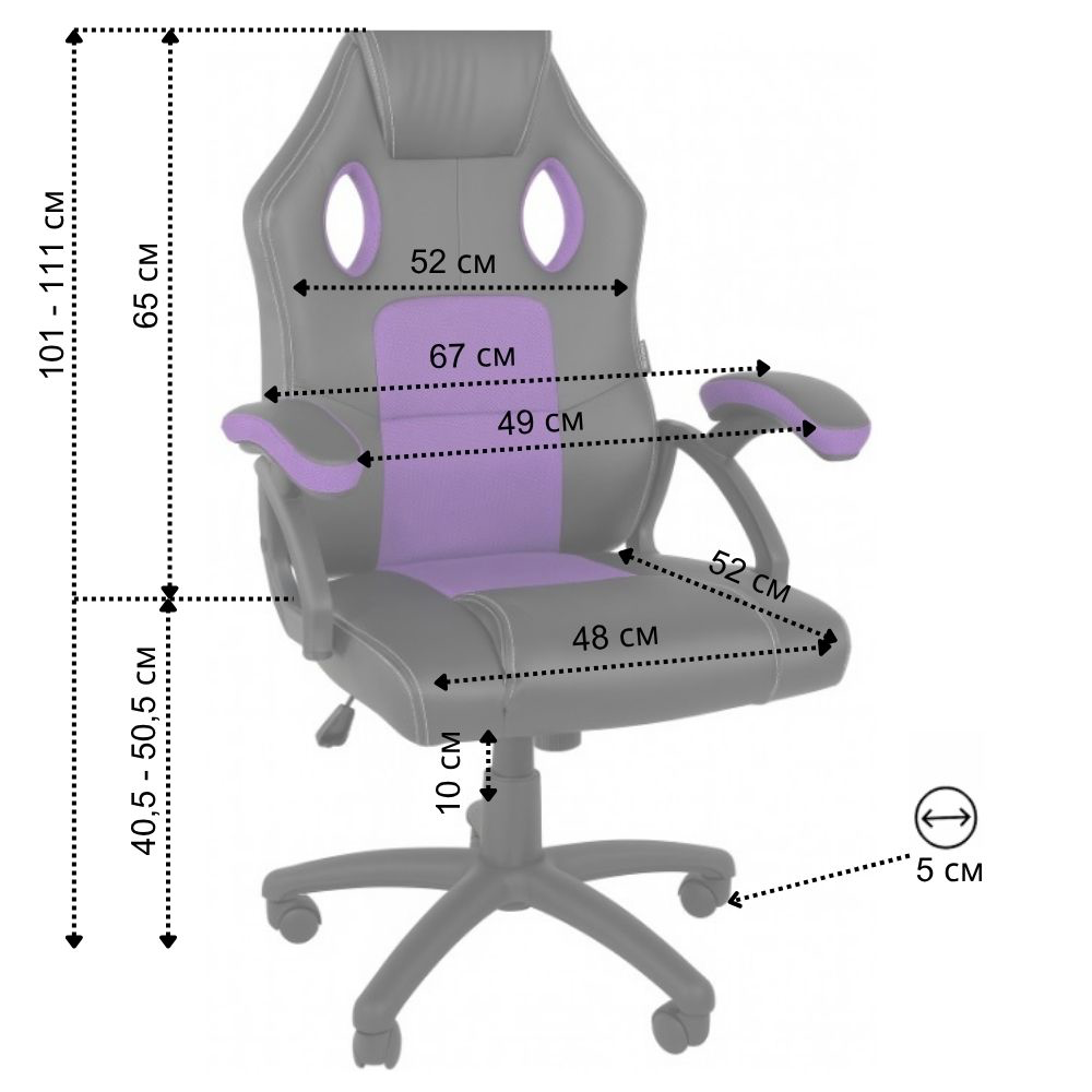 Игровое, офисное кресло Bonro YS-6056 — эргономичное кресло для гейминга и работы Фиолетовый Киев - изображение 6