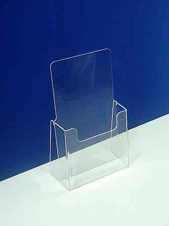 Буклетница EKOSTAR настольная для 1/3 А4 верт Киев