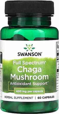 Гриб чага полного спектра (шитаке) Swanson Full Spectrum Chaga Mushroom 400 mg  60 caps Киев