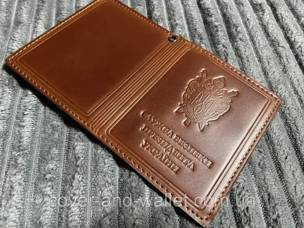 Обкладинка для посвідчення працівників СБП (служба безпеки президента) Київ - фото 5