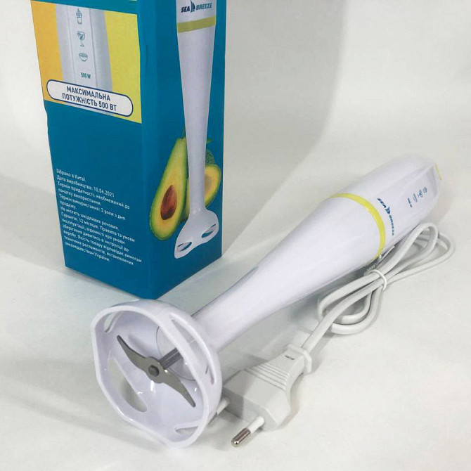 Портативный блендер для смузи SeaBreeze SB-090 500 Вт, Портативный блендер, Блендер для AK-140 детского пюре Киев - изображение 2