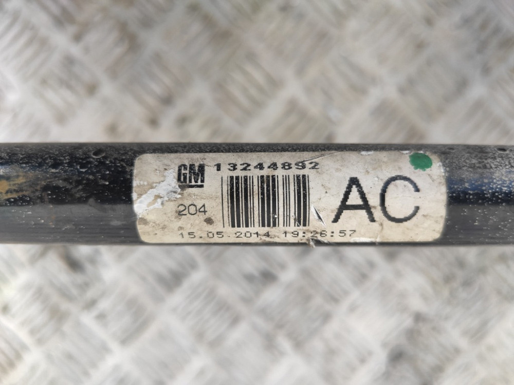 Стабілізатор задній Opel Insignia 2009-2017 (13244892) Ковель - изображение 2