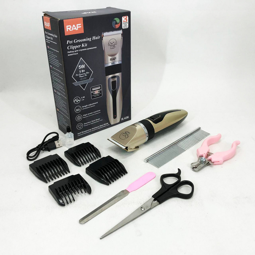 Точная машинка для стрижки собак RAF, Профессиональная бритва для животных Триммер-гриндер собак PE-72 Львов - изображение 13