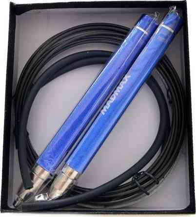 Скакалка швидкісна на підшипниках алюмінієва MadMax MFA-286 Speed jump rope Blue Кам'янське