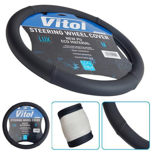 Чохол на кермо VLOD-A2699 чорний M з натуральної шкіри Харків - фото 1