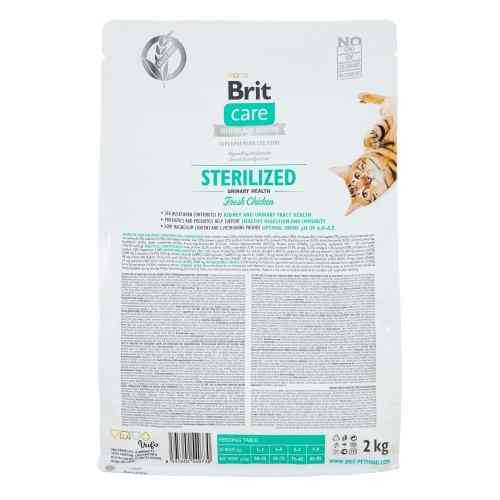 Корм сухой Brit Care Cat Grain Free Sterilized Urinary Health для стерилизованных кошек для поддержания мочеполовой системы Киев