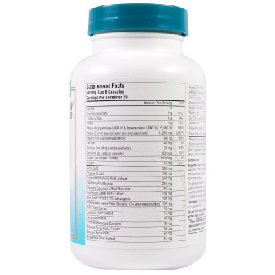 Витаминно-минеральный комплекс Source Naturals Растительный Иммунный Комплекс, Wellness Formula, 120 капсу (SNS-01425) Винница - изображение 2