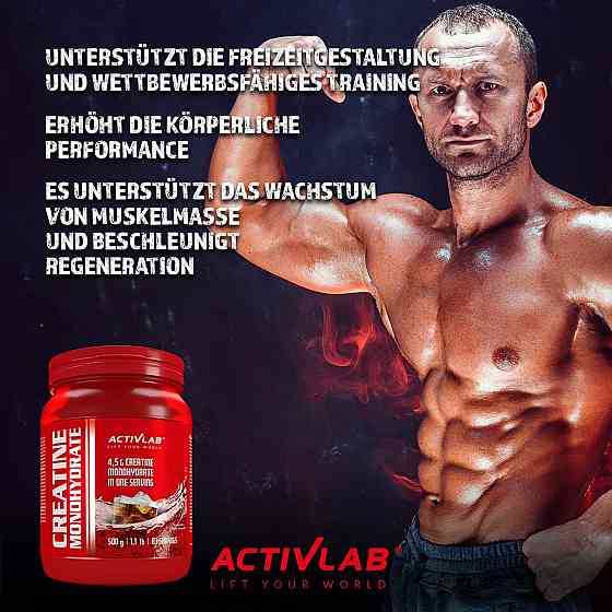 Креатин Activlab Creatine Powder 500 g (Cola) Луцк