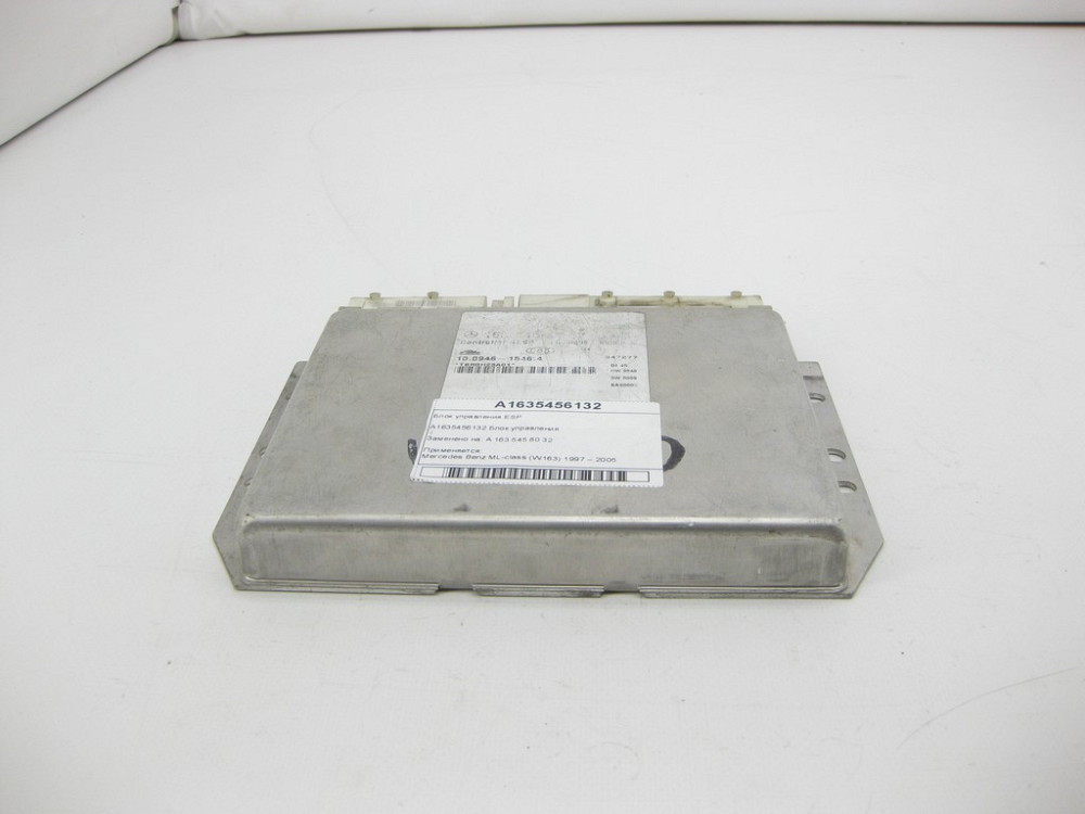 Mercedes-Benz  A1635456132 Блок керування ESP ML W163 Одеса - фото 3