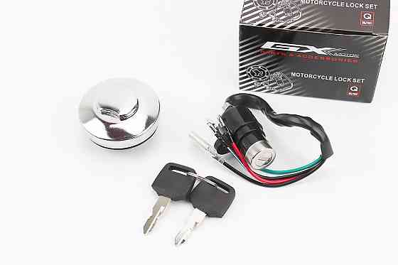 Замки комплект (запалювання, кришка бака кругла) Київ