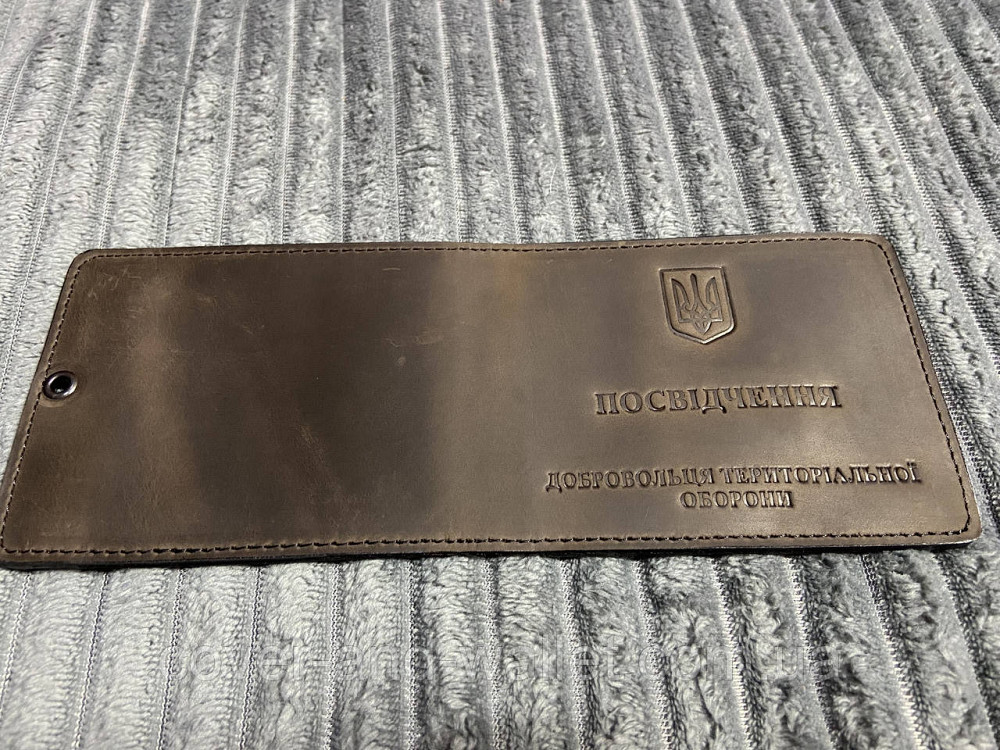 Шкіряна обкладинка на посвідчення Територіальна опора (ДФТГ) Київ - фото 2
