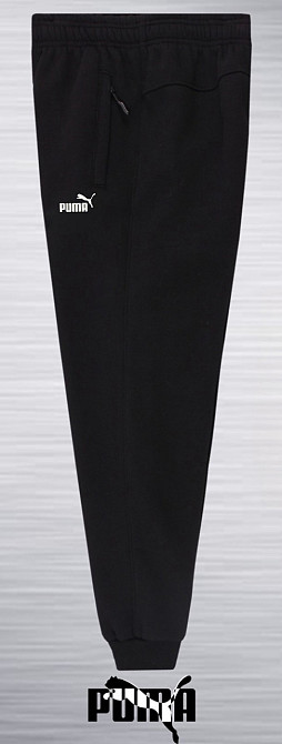 Мужские зимние  брюки на манжете Puma Киев - изображение 4